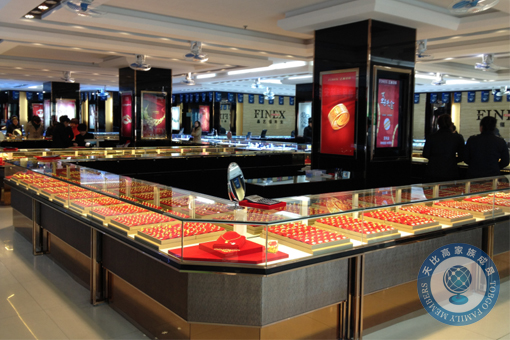 2012年12月下旬,天比高派遣项目负责人对黑龙江大庆晶艺福珠宝进行了