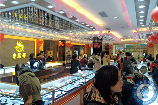 珠宝店托管 珠宝店管理 珠宝托管公司 珠宝业绩提升 珠宝营销策划 珠宝人才培训