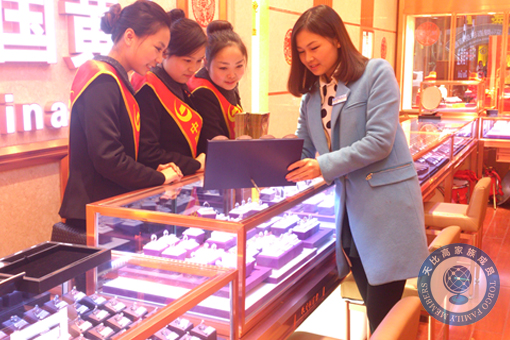 珠宝店托管 珠宝店管理 珠宝托管公司 珠宝业绩提升 珠宝营销策划 珠宝人才培训