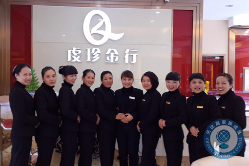 珠宝店托管 珠宝店管理 珠宝托管公司 珠宝业绩提升 珠宝营销策划 珠宝人才培训