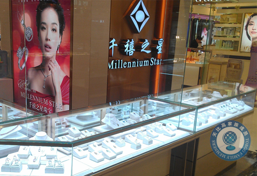 珠宝店托管 珠宝店管理 珠宝托管公司 珠宝业绩提升 珠宝营销策划 珠宝人才培训
